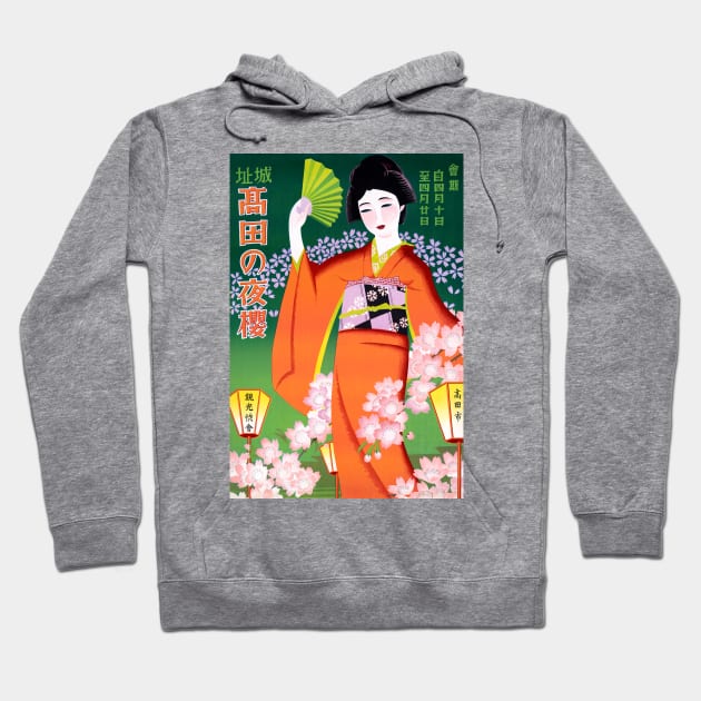 Vintage Travel Poster Japan Woman Hoodie by vintagetreasure